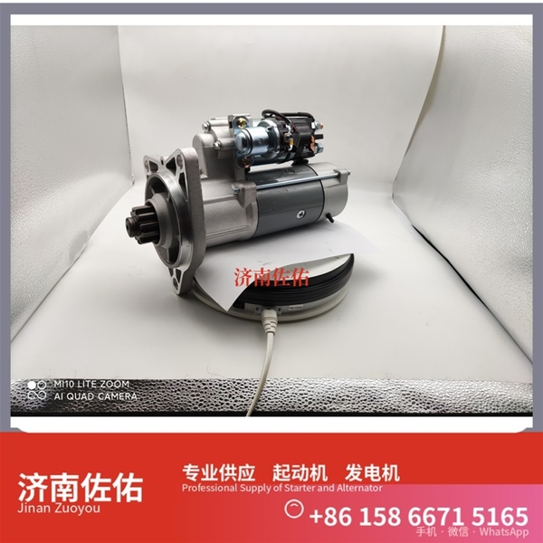 广东SMD172860起动机3701010-36D发电机 东风商用车 L9 SK350 上柴 SC11 潍柴 WP17 DH55 GR215 配潍柴 WP6 U20 锡柴 CA6DM3 启动马达