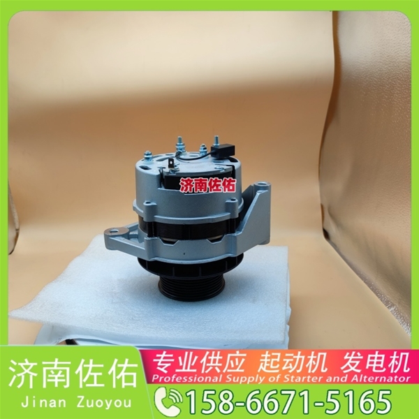 广东M002T52071起动机1552163010 重汽 豪沃TH7 潍柴 WP7 中国重汽 豪沃T7H 中国重汽 汕德卡C7H 中国重汽 豪沃A7 中国重汽 豪瀚J7B 潍柴动力 WP12 潍柴WP13