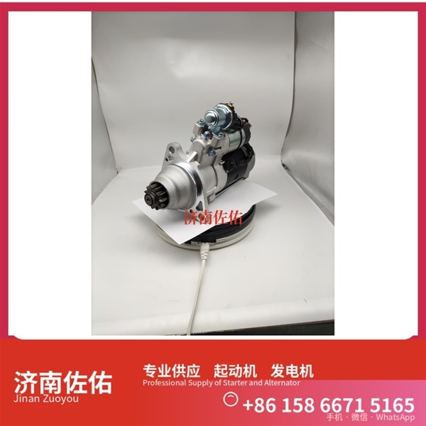 广东D11-101-50+A起动机8SC3238VC11发电机 客车 中国重汽 汕德卡C7H 解放 JH6 CA6DM2 潍柴 WP6 CAT 解放J3轻卡 斗山 DX480LC-9C 潍柴动力 启动机