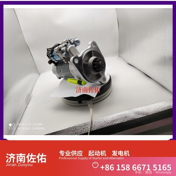 广东0001261001起动机D0708-3701100B发电机 斯堪尼亚 上柴 D9 现代 XS365J 配潍柴 WP10 玉柴 船用 YC6MK-C 6B5.9 配潍柴 WP6 启动马达