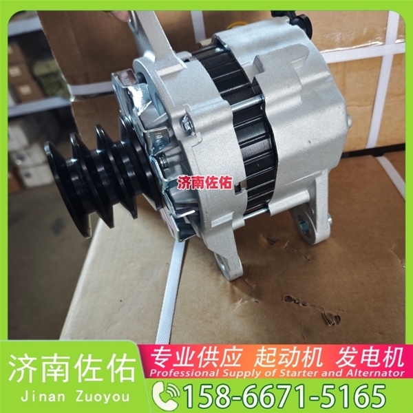 广东32009035起动机3701010-A11发电机 1002475466豪沃TX｜MC11 中国重汽 船用 WD615M 锡柴 CA4DH 大柴 CA6DK 柳工 康明斯QSX15 中国重汽 D10