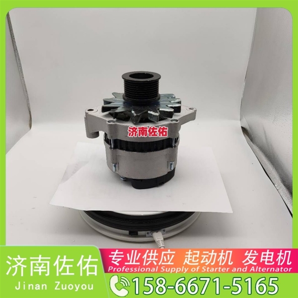 广东7N7049起动机5126101-7246发电机 徐工挖机重卡矿车XE370D D10B ZX870 CDM6135 潍柴WP6/WP10 玉柴YC6B 潍柴 WP10H L948 启动马达