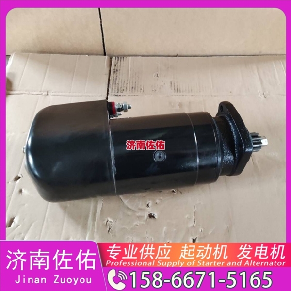 广东01183290起动机JFZ2710F4发电机 康明斯4942002 大柴 CA4DK 大柴 CA4DK 玉柴 船用 YC6L-C DX215 潍柴 WP9H 配潍柴 WP6 锡柴 CA6DH 启动机