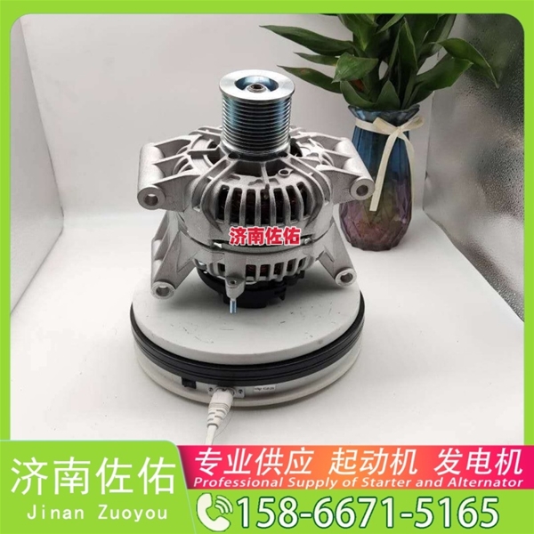 广东上柴起动机1-81200249-0发电机 DENSO款上柴 潍柴 WD615 中国重汽 MC09 潍柴 船用 WP13C 重汽 汕德卡C5H MC07 配上柴 4H/5H 玉柴 YCK11 启动马达