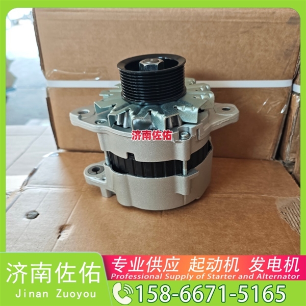 广东D21FA-3708100起动机A3500—3701100发电机 玉柴 SY285 欧曼 EST X13 解放 悍V CA6DLD 山推 潍柴WP10 GR300 配潍柴 高空作业平台 启动马达