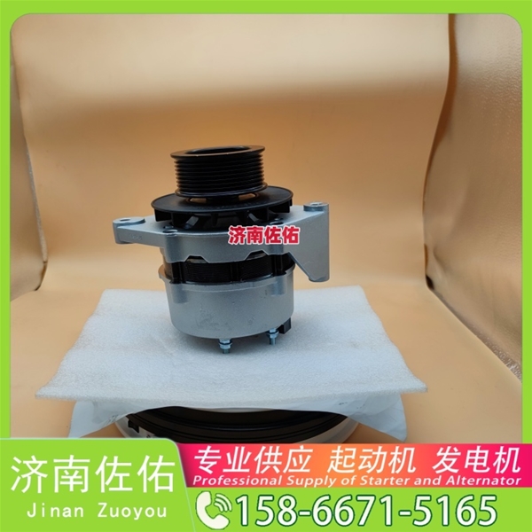 广东612600091076起动机VG1034090000发电机 潍柴减速 徐工挖机重卡矿车潍柴WP12 CLG6225 配潍柴 WP6 中国重汽 豪瀚N5G 大柴4DW 中联重科 潍柴WP12 启动机
