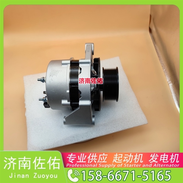 广东4992135起动机01180302发电机 SY335 沃尔沃FH/FM/FMX DH150 卡特 336D2 C13 柳工 康明斯QSL9 潍柴 船用 WP10C 中国重汽 上柴 5H 启动机