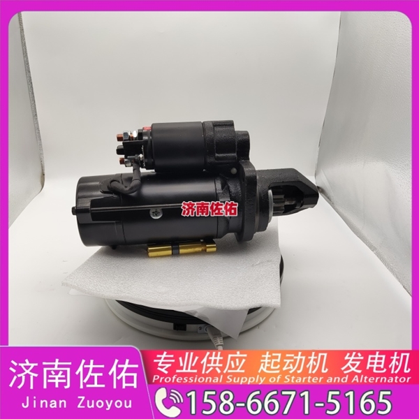 广东QDJ2657C-P起动机ZN485Q-29000C发电机 玉柴 久保田 约翰迪尔 E360 威克诺森 6003 达夫 MX11/MX13 沃尔沃工程机械 D6H Case IH ISB 启动马达