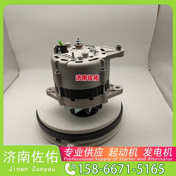 广东1000415473起动机A3500—3701100发电机 玉柴 徐工挖机重卡矿车潍柴WP10 沃尔沃卡车 FM 中国重汽 T10 久保田 拖拉机 V3307 中国重汽 MC11 KX080 启动马达