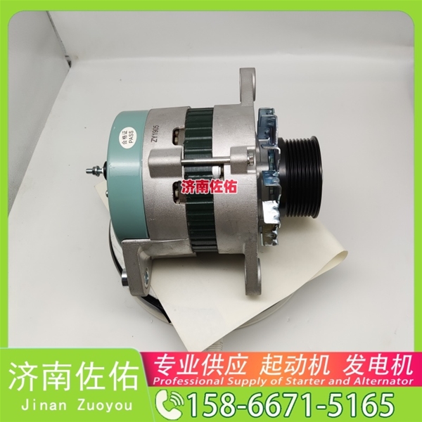 广东0001417055起动机S00017751+01发电机 博世推吸力 约翰迪尔 E300 沃尔沃工程机械 D13 解放 J6L CA4DK1 沃尔沃工程机械 EC210D 利勃海尔 D946 启动机