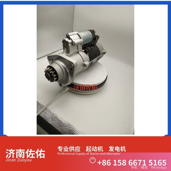 广东21103722起动机61200090043发电机 沃尔沃工程机械 EC350D John Deere 山推SD32/DH17 上柴 D9 大运重卡 柳工（LiuGong）平地机 汽车起重机 启动马达