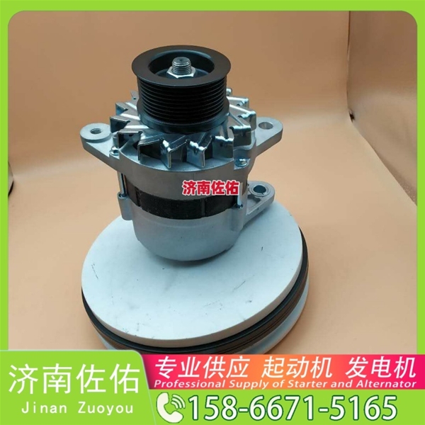 广东90002起动机尺头起动机LR280508发电机 90002尺头 五十铃 卡特｜CAT320｜C6.4 解放天V HFF6900 现代｜R305｜C8.3 中国重汽 WP12 Doosan 启动马达
