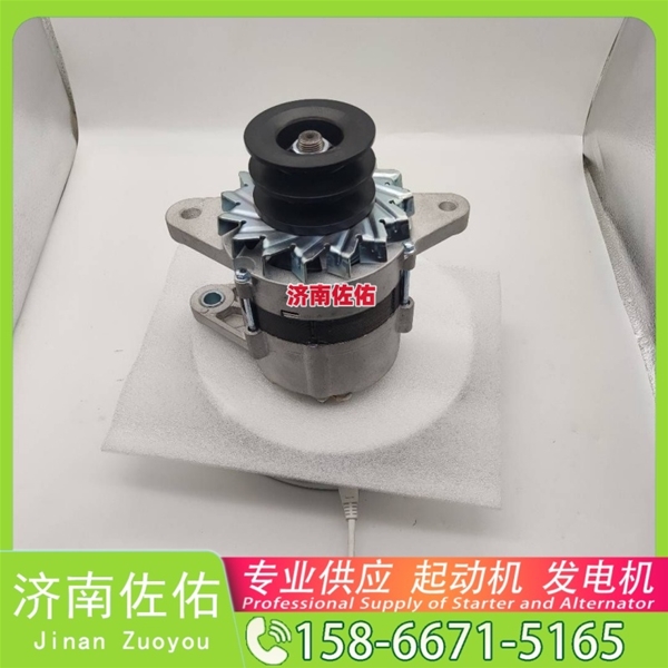 广东0001372003起动机1770321 XCMG XZJ5160THB WP12 发电机