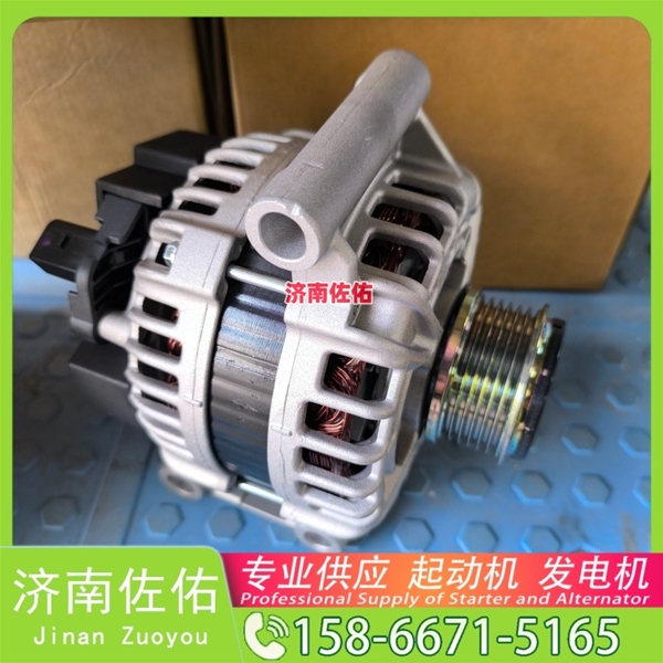 广东612600090572起动机JFZ270-0501 Lonking CDM835 WP10 发电机