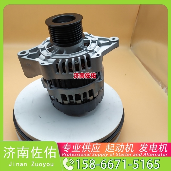 广东发电机 L300H-3708100起动机A0014727JB 佐佑 SDLG E660F WP6