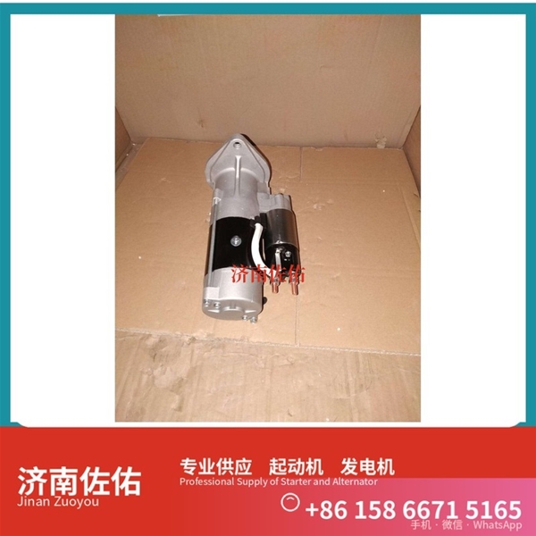 广东3708010-29D起动机0210003291 解放 日立 发电机 Sany Trucks 天锦货车 WP10