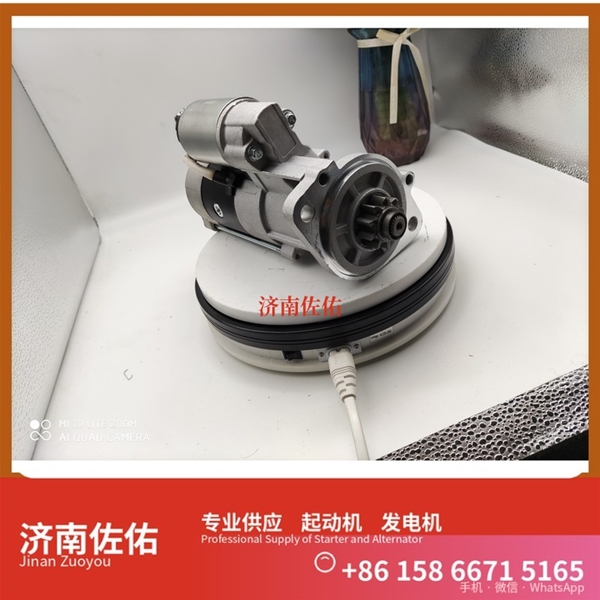 广东JFWZ197起动机3972731 发电机 Sany Trucks 天龙货车 WP10