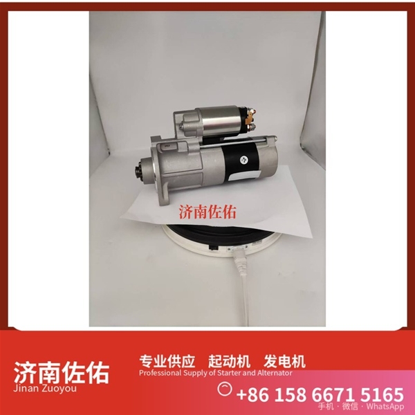 广东发电机 T63701001起动机1005102688 帕金斯 SDLG L918 WP7