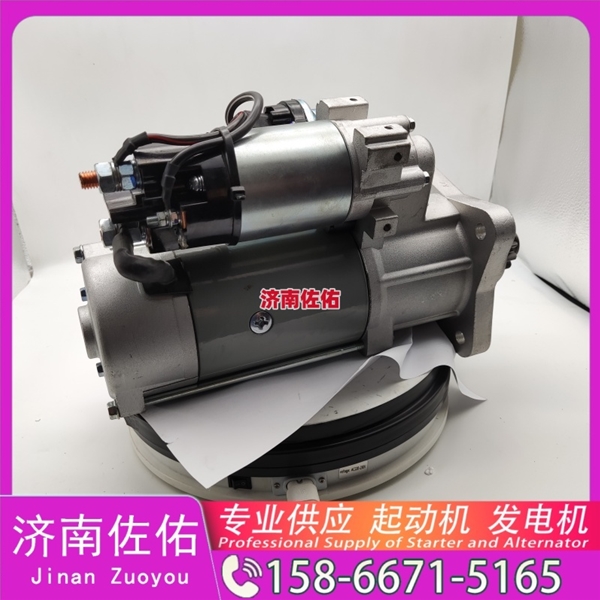 广东600-863-5712起动机JFZ2110D3 发电机 Lonking CDM6135 4HK1