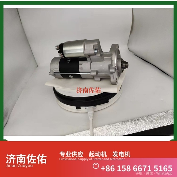 广东发电机 0001510017起动机5S9088 上柴 HOWO Light HOWO轻卡系列 MC05