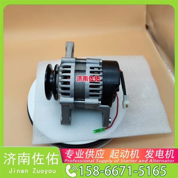 广东6008256110起动机3708100CEAA XCMG XDE80 QSK23 发电机