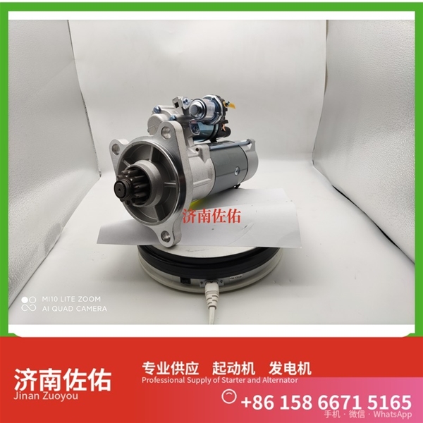 广东发电机 612600090029起动机S00003606+03 潍柴 上柴 Dayun Light A4