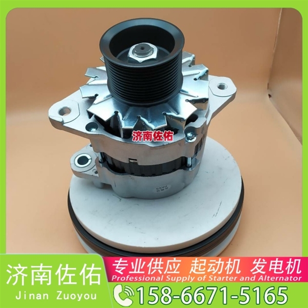 广东87422777起动机05712909 发电机 Zoomlion ZE85 4HK1
