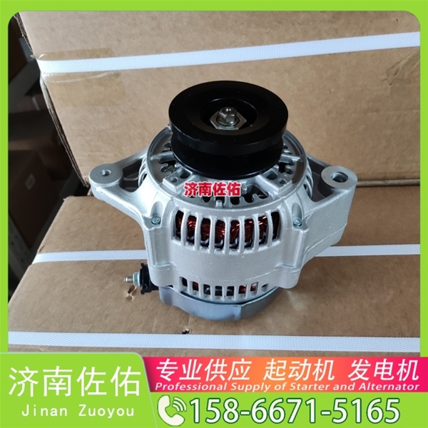 广东MG209起动机QDJ2818 发电机 XCMG L933 WP7