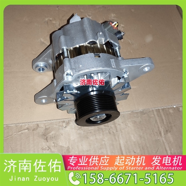 广东3021036启动机QDJ2343 康明斯 五十铃 Lonking CDM6135 WP6 发电机