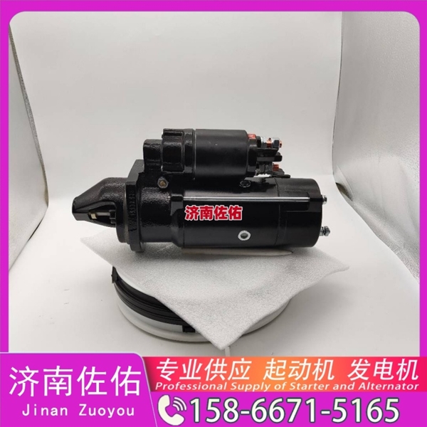 广东发电机 612600091036启动机1611236000010 XCMG GR165 WP7