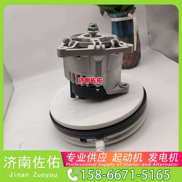广东17316N起动机A0141545302 发电机 Lonking CDM835 WP10