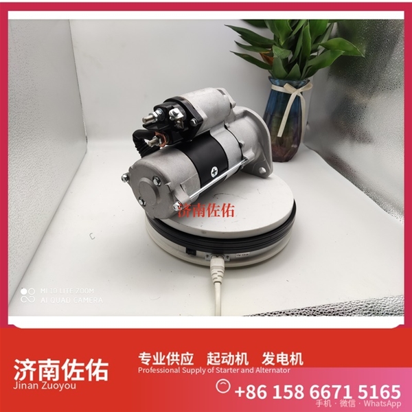 广东71403100起动机4990783 发电机 福田 Hualing 汉马H9 WP12