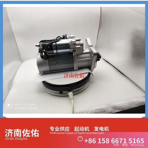广东发电机 VG1095094001起动机320 重汽 卡特 Hongyan 杰狮H6 11