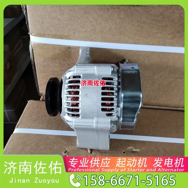 广东A5TA8277起动机1001587925 XCMG CDM833 WP10 发电机