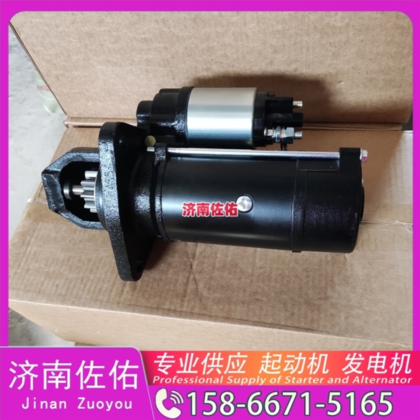 广东M009T60971B起动机2724774 三菱 发电机 卡特 Doosan DL200TC DE12T
