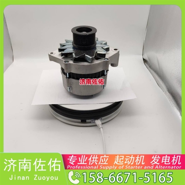 广东612600090409起动机ST9447 潍柴 发电机 XCMG XS122 WP4