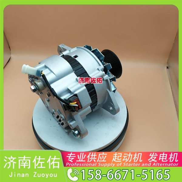 广东5303837起动机1000179901 康明斯 发电机 潍柴 CIMC 多利卡D6 4H