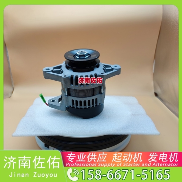广东AC172RA起动机2280001445 发电机 佐佑 Foton 奥铃速运 ISF2.8