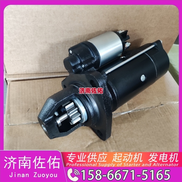 广东8983763930起动机JFZ2120-17A07 Sany SY35 S4S 发电机