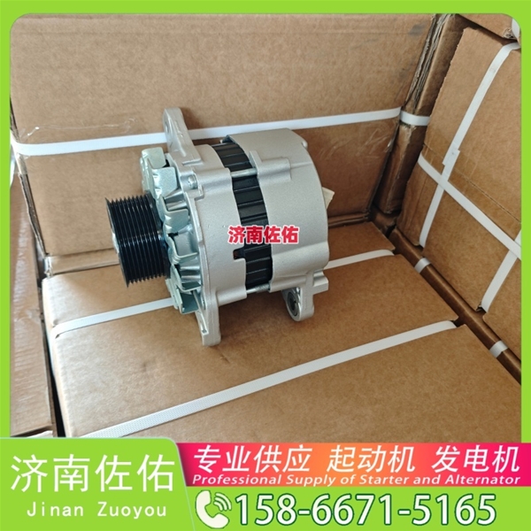 广东发电机 612600090129起动机C3415538 潍柴 康明斯 Sany SY5311THBE WP13