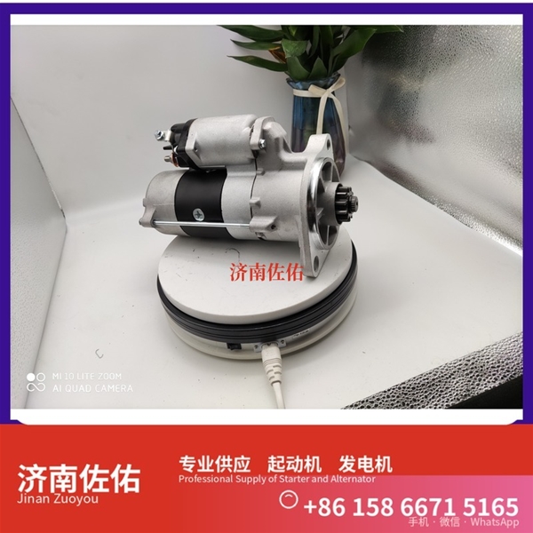 广东JFWZ27-117起动机8600504 Hualing 汉马超卡 WP13 发电机