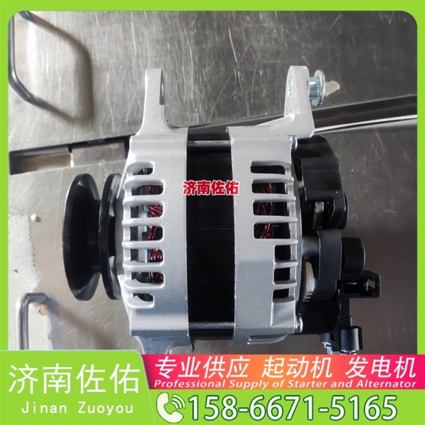 广东M009T62671起动机A5TA8277A 发电机 道依茨 Zoomlion ZE60 4HK1