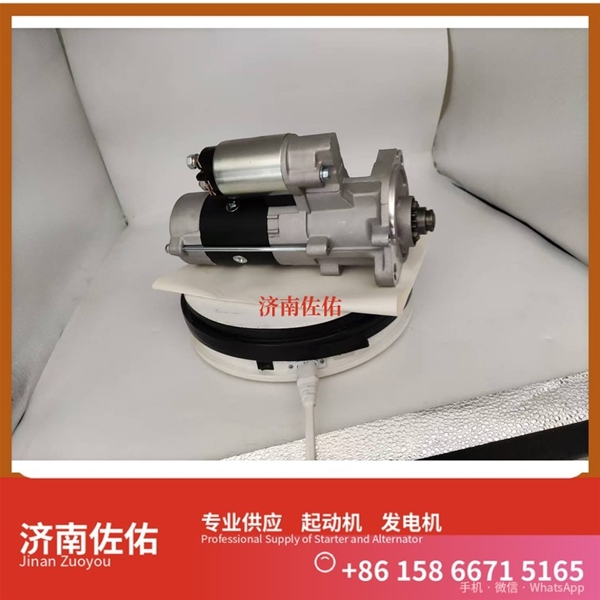 广东发电机 MX2924起动机5802138347 红岩 Sany Trucks 斯太尔王 MC11