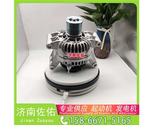广东3978387起动机3701010-600-263发电机 锡柴 CA6DL 利勃海尔 R980 中国重汽 MC09 卡特 潍柴 船用 WP4C 凯斯 A7000/A7700 康明斯 4BT 启动机