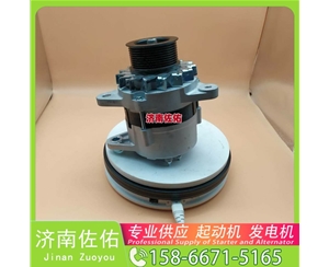广东KJ200-3708100起动机D4BB-P2发电机 玉柴 徐工挖机重卡矿车潍柴WP6 徐工汽车 汉风G9 中国重汽 MC13 山推 SD22 卡特 320 潍柴 WP10H 卡特 C32 启动机