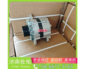 广东QDJ138C起动机08821094发电机 偏心减速 重汽 豪瀚N7G WP10 D20 重汽 汕德卡C5H MC07 斗山 潍柴 解放悍V 锡柴 CA6DM2 D2878 玉柴 YC6L 启动马达