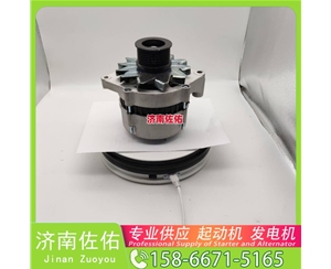 广东AZF4581起动机JFZ2710F4发电机 康明斯4942002 重汽 汕德卡C5H MC07 Volvo CE 解放 J6L CA4DK1 解放 悍V CA6DLD 临工 L955F 启动机