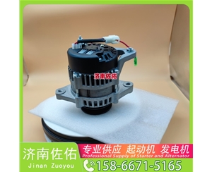 广东1001778863起动机JFZ2503K发电机 GR215 配潍柴 WP6 日立｜ZX470｜6WG1 Doosan 大柴 CA6DK 上柴 SC9D 卡特 374F C18 平地机 启动马达