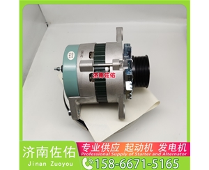 广东0001417055起动机S00017751+01发电机 博世推吸力 约翰迪尔 E300 沃尔沃工程机械 D13 解放 J6L CA4DK1 沃尔沃工程机械 EC210D 利勃海尔 D946 启动机