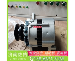 广东0001261006起动机D0708-3701100B发电机 中国重汽 豪沃T7H 斗山 DX225 DL08 解放 J6L CA4DK1 重汽 汕德卡G7 MC13 新杰狮 M500 启动马达
